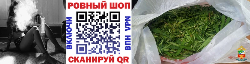 Купить закладку Мамоново ГАШИШ МЕГА A-PVP Каннабис Меф Cocaine