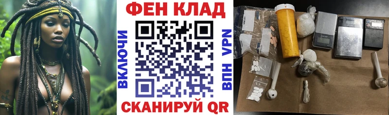 Amphetamine 98%  Мамоново 