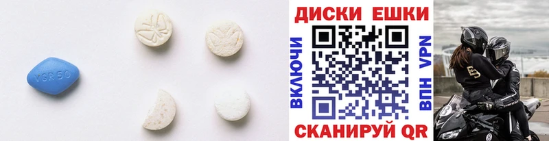 Экстази TESLA  где купить   Мамоново 