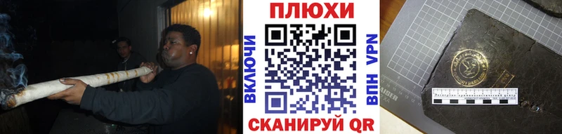 ГАШИШ гарик  МЕГА как войти  дарк нет клад  Мамоново 