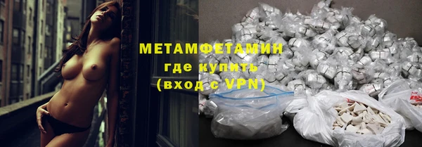 молекула духа Алексин