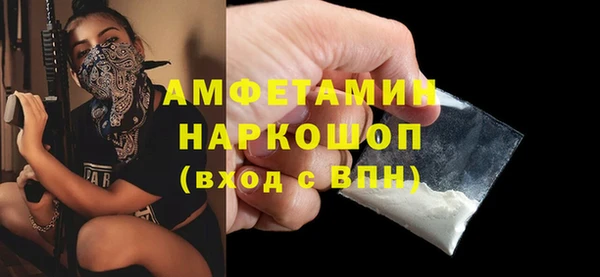 соль ск Алексеевка
