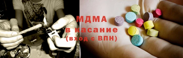 кристаллы Алзамай