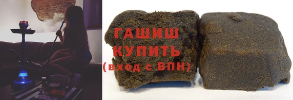 молекула духа Алексин