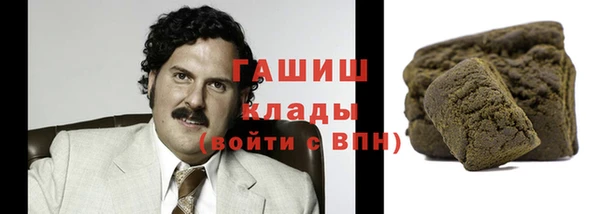 соль ск Алексеевка