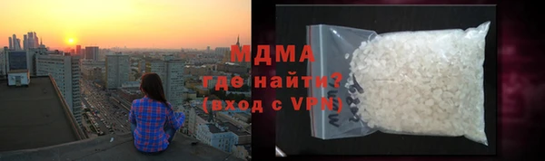 кристаллы Алзамай