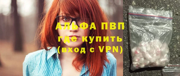 соль ск Алексеевка
