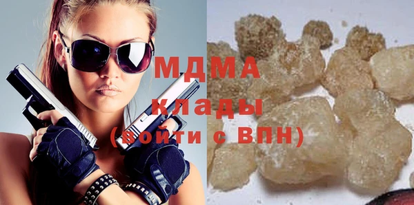 соль ск Алексеевка