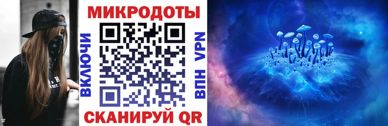 купить наркотик  Мамоново  Галлюциногенные грибы GOLDEN TEACHER 